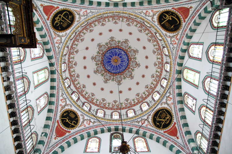 Üsküdar Ayazma Camii kubbesi