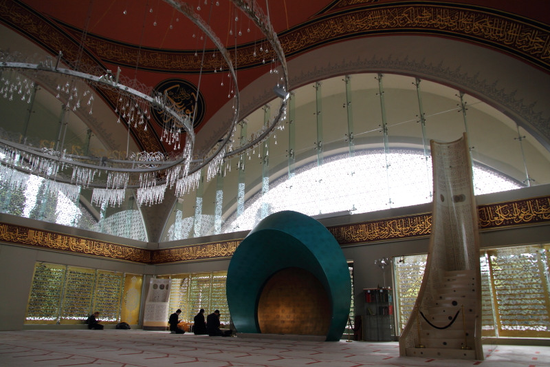 Üsküdar Şakirin Camii