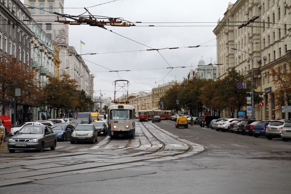 Kharkiv (Harkov) sokakları