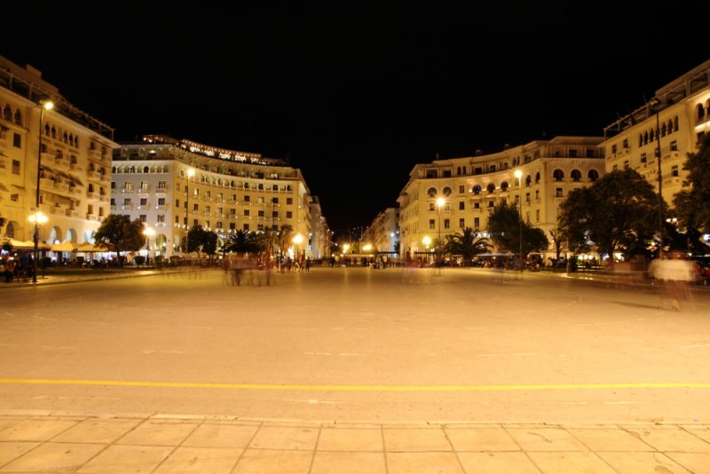 Selanik Aristotelous Meydanı