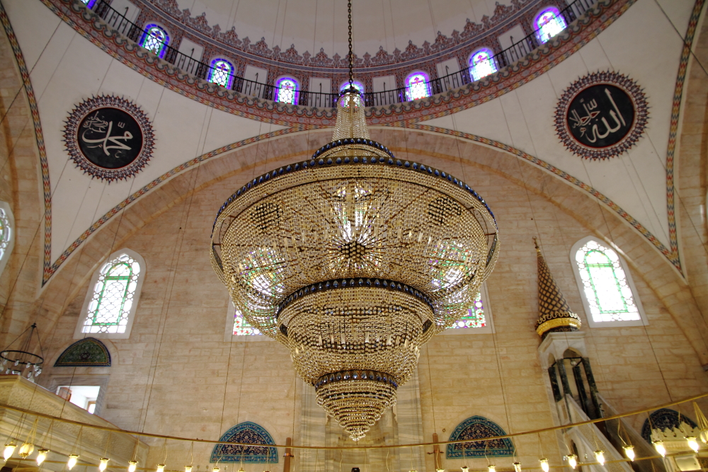 Yavuz Selim Camii kubbesi