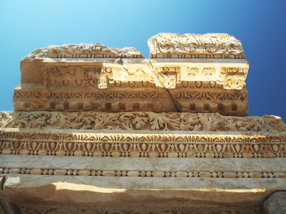 Laodikeia antik kenti