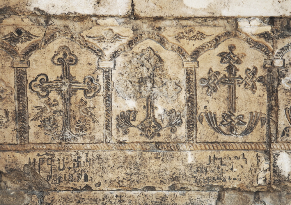 Yedi Kilise kalıntısı duvar motifleri